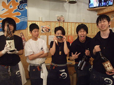 海鮮炭火焼　浜笑の画像