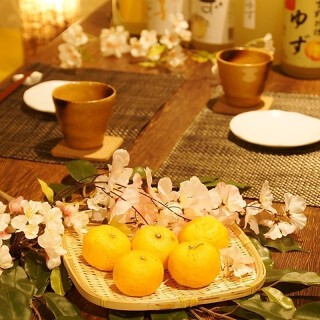 ゆずの助 府中店の画像