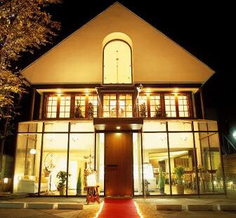 一軒家レストラン 田園調布倶楽部の画像