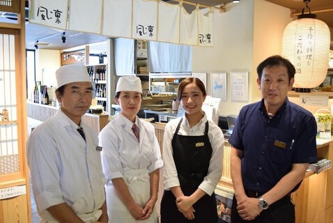 鎌倉かつ亭あら珠　横浜高島屋店の画像