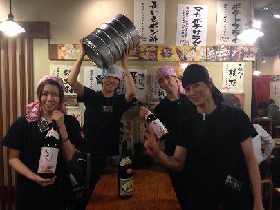 ぶっちぎり酒場の画像