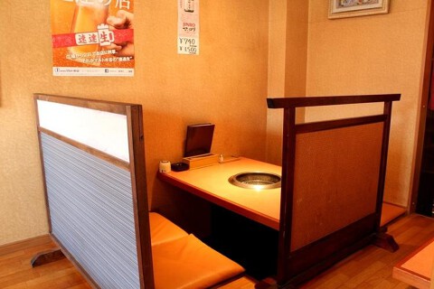 炭火焼肉味来館の画像