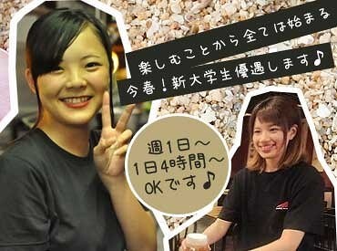 肉ビストロ　てっぱちや大宮店の画像