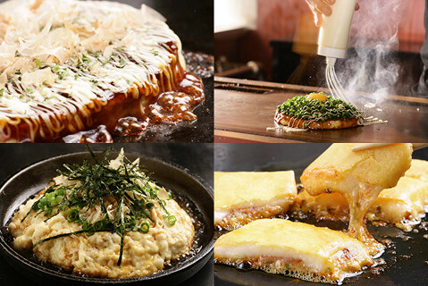 お好み焼き まっか 南三条店の画像