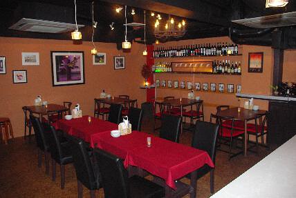 ダイニング　凛の画像