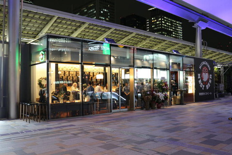 常陸野ブルーイング・ラボ　Tokyo Stationの画像