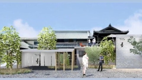 Tiz庵　善の画像