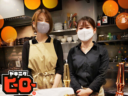 ヤキニクヒーローの画像