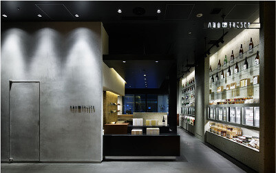 八海山 千年こうじや　コレド室町店の画像