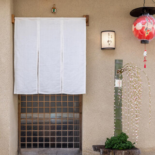 祇園もりわきの画像