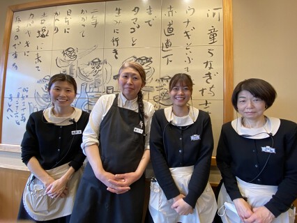 吉塚うなぎ屋の画像