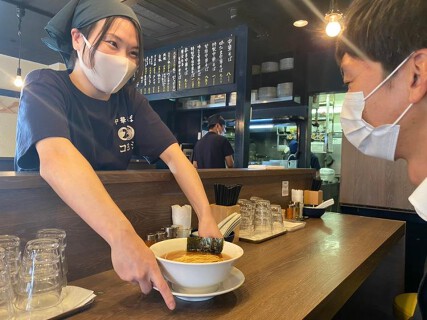 中華そばコヨシ渋谷店の画像