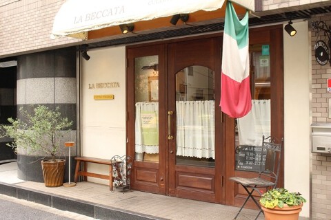 クッチーナイタリアーナ　ラ・ベッカータの画像