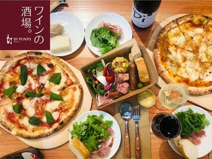 ワインの酒場。ディプント品川インターシティ店の画像