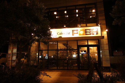 Cafe＆Bar　POSH の画像