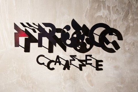 FROG CAFEの画像