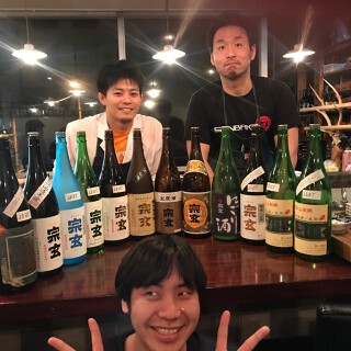 あそび割烹　さん葉かの画像