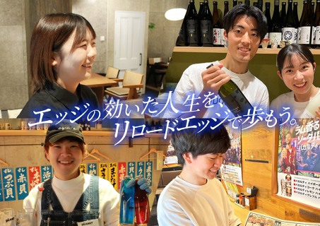 博多満月 八丁堀店の画像