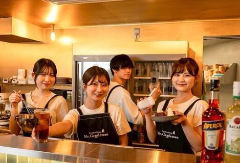 また会いにゆきます。横浜店（仮）の画像