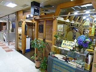 カリーハウスコロンボの画像