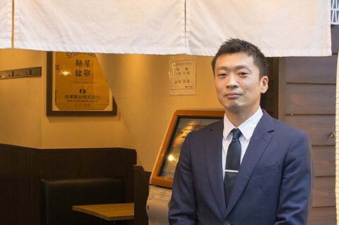 麺匠 たか松 寺町通店の画像