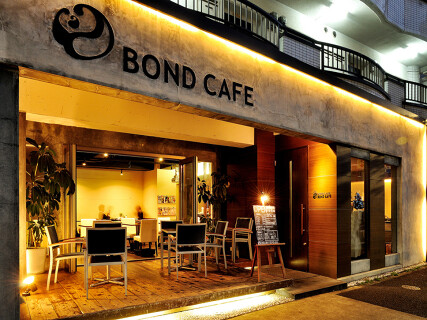 BOND CAFEの画像