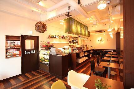 Diner868の画像