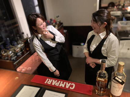 Whisky Bottle Bar Bull 園田店の画像