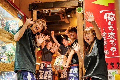 渋谷っ子居酒屋 とりとんの画像