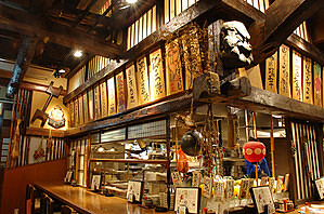 産地直送　北の一の画像