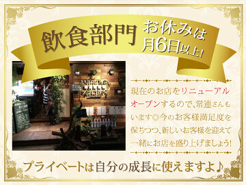 株式会社アクアテラピーの画像