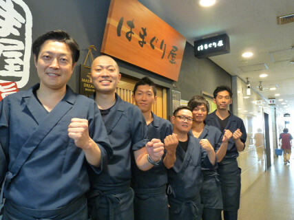 桑名○貝　新三郎　六本木ヒルズの画像