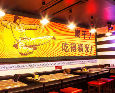 カンフーキッチン 北千住店の画像