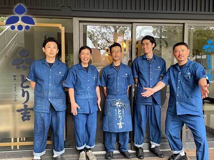 とり吉　市川店の画像