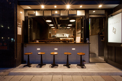 Gastromeson CHULETAの画像