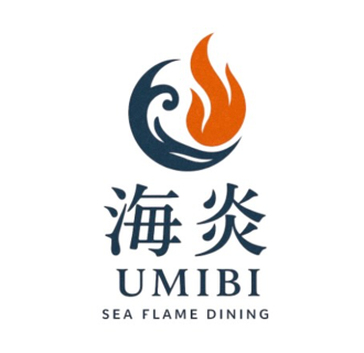 海炎の画像