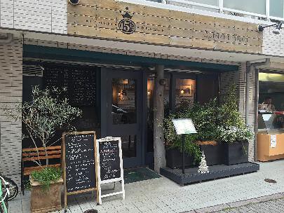 QUINZE et DEMIの画像