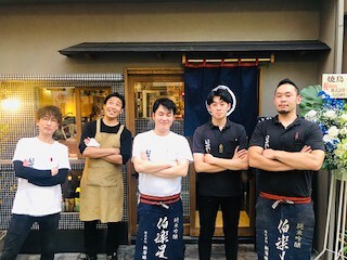 焼鳥　いなせやの画像