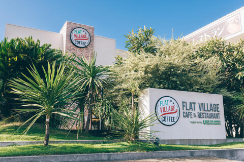 フラットヴィレッジの画像