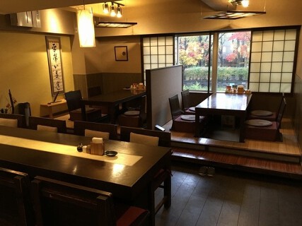 和食家　駿の画像