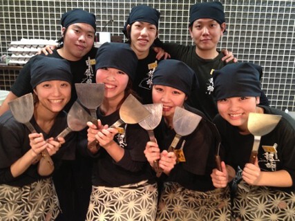 銀の卵　友井店の画像