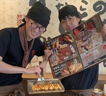 お好み焼 偶 吉田駅前店の画像