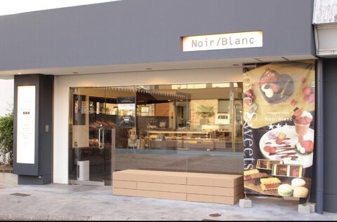 NOIR BLANCの画像