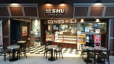 BaKING SHUの画像