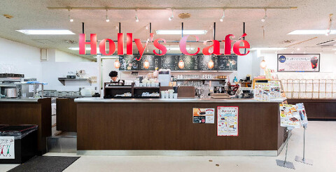 ホリーズカフェ 四条室町店の画像