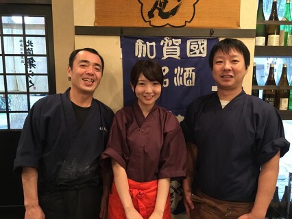 北陸　集らく　茅場町の画像