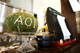 レストラン　アオイの画像