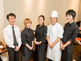 鼎’s by JIN DIN ROU 京都三条店の画像