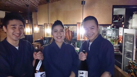 SAKANAYA 粋の画像