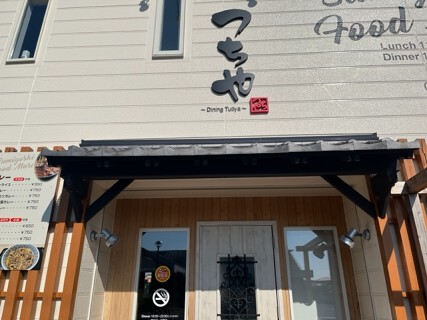 豚骨ラーメン　つちやの画像